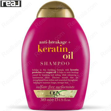 تصویر  شامپو روغن کراتین او جی ایکس Ogx Anti Breakage Keratin Oil Shampoo