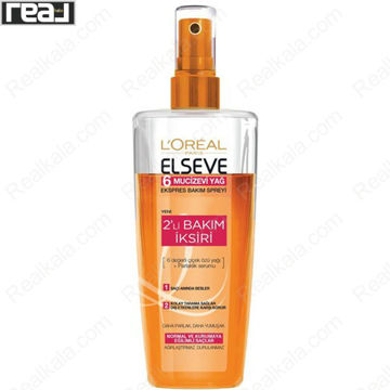 اسپری دو فاز مو لورال Elseve 6 Mucizevi Yağ حجم 200 میل مخصوص موهای نرمال تا خشک
