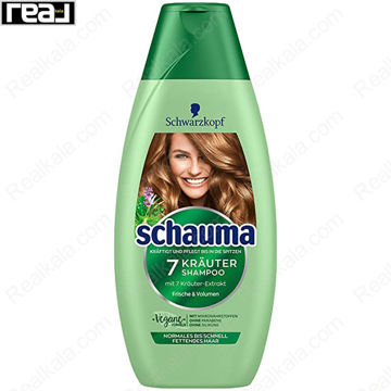 تصویر  شامپو شاوما (شوما) 7 گیاه کنترل کننده چربی مو و حجم دهنده Schauma 7 Herbal & Volume Shampoo 400ml