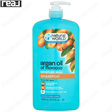 تصویر  شامپو تقویتی و ترمیمی روغن آرگان نچرال ورلد Natural World Argan Oil Shampoo 1000ml