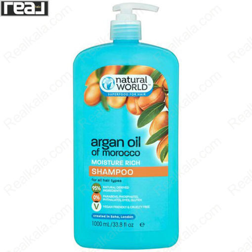 شامپو تقویتی و ترمیمی روغن آرگان نچرال ورلد Natural World Argan Oil Shampoo 1000ml