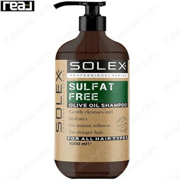 تصویر  شامپو فاقد سولفات سولکس حاوی روغن زیتون Solex Sulfat Free Olive Oil Shampoo