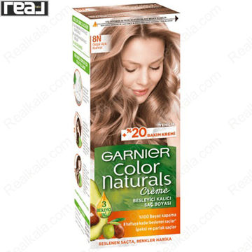 کیت رنگ موی گیاهی گارنیر بدون آمونیاک شماره Garnier Color Naturals 8N