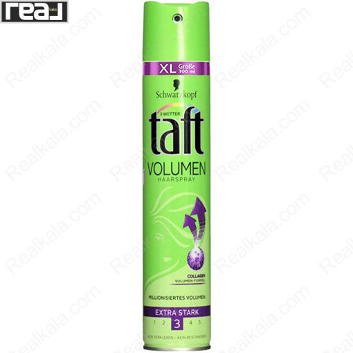 اسپری نگهدارنده حالت مو تافت مدل ولومن Taft Volumen Hair Styling Spray 300ml