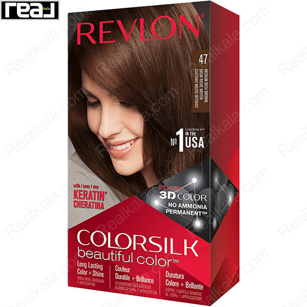 رنگ مو Revlon Colorsilk Beautiful Color شماره 47 با فرمول بدون آمونیاک، حاوی کراتین و تکنولوژی 3D Color برای ایجاد رنگ قهوه‌ای غنی متوسط با درخشندگی طبیعی و ماندگاری بالا
