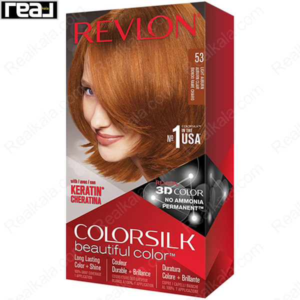رنگ مو Revlon Colorsilk Beautiful Color شماره 53 با فرمول بدون آمونیاک، حاوی کراتین و تکنولوژی 3D Color برای ایجاد رنگ قهوه‌ای مایل به قرمز روشن با درخشندگی طبیعی و ماندگاری بالا