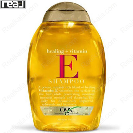 شامپو او جی ایکس ویتامین ای کاهش موخوره و افزایش لطافت مو Ogx Healing Plus Vitamin E Shampoo 385ml