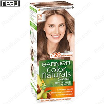 کیت رنگ موی گیاهی گارنیر بدون آمونیاک شماره Garnier Color Naturals 7N