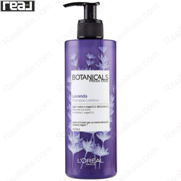 شامپو لورال Botanic Fresh Care Lavanda Lenitivo حجم 400ml مخصوص موهای حساس و پوست سر تحریک‌پذیر