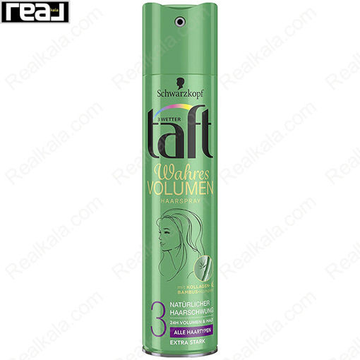 اسپری نگهدارنده حالت مو تافت مدل اکسترا استارک شماره 3 Taft Volumen Hair Styling Spray Extra Stark 250ml