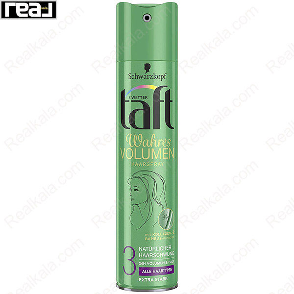 تصویر  اسپری نگهدارنده حالت مو تافت مدل اکسترا استارک Taft Volumen Hair Styling Spray Extra Stark 250ml