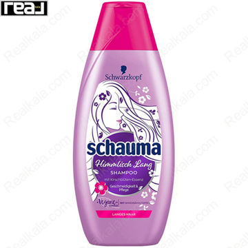 تصویر  شامپو شاوما (شوما) مناسب موهای بلند عصاره شکوفه گیلاس Schauma himmlisch lang Shampoo