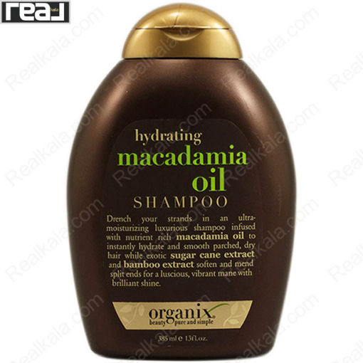 شامپو ماکادمیا او جی ایکس ترمیم موهای خشک و آسیب‌ دیده Ogx Hydrating Macadamia Oil Shampoo 385ml
