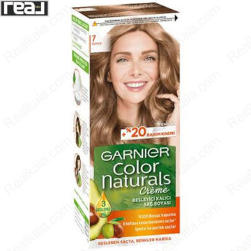 رنگ مو گارنیر Color Naturals شماره 7 قهوه‌ای روشن