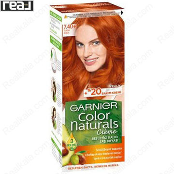 کیت رنگ موی گارنیر Color Naturals شماره 7.40 مسی قرمز