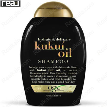 تصویر  شامپو روغن کوکوی او جی ایکس OGX Kukui Oil Shampoo For Frizzy Hair 385ml