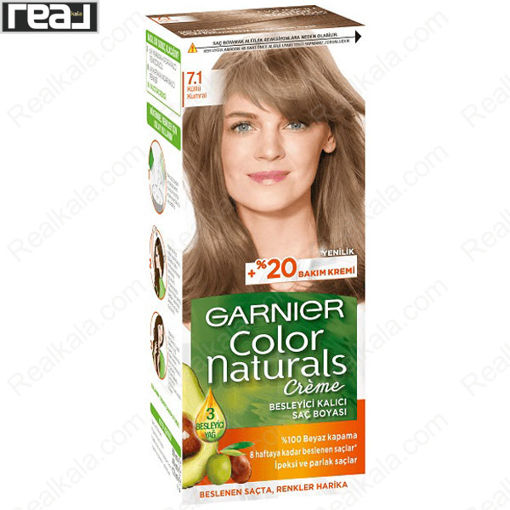 کیت رنگ موی گیاهی گارنیر بدون آمونیاک شماره 7.1 Garnier Color Naturals