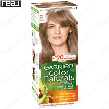 کیت رنگ موی گارنیر Color Naturals شماره 7.1 بلوند دودی طبیعی