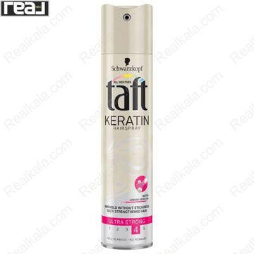 اسپری تقویت و حالت دهنده مو شوارتسکف Taft All Weather Keratin با فیکس Level 4 و تقویت 100٪ موها