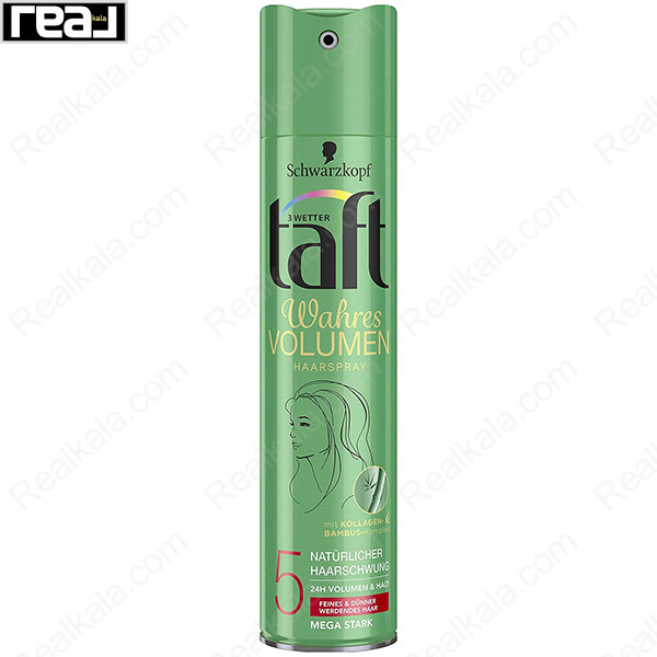 تصویر  اسپری نگهدارنده حالت مو تافت مدل مگا استارک شماره 5 Taft Volumen Hair Styling Spray Mega Stark 250ml