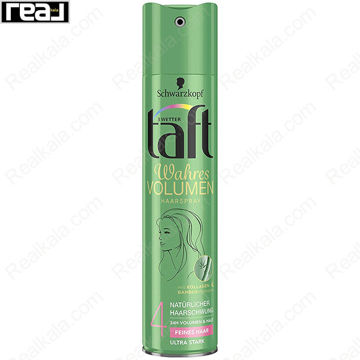 تصویر  اسپری نگهدارنده حالت مو تافت مدل اولترا استارک شماره 4 Taft Volumen Hair Styling Spray Ultra Stark 250ml