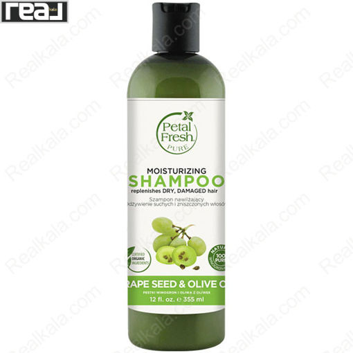 شامپو مرطوب کننده مو پتال فرش روغن هسته انگور و زیتون Petal Fresh Moisturizing Shampoo 355ml