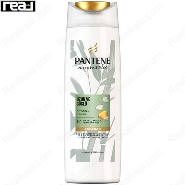 تصویر  شامپو پنتن حاوی بیوتین و عصاره بامبو Pantene Uzun ve Güçlü Şampuan Bambu ve Biyotin