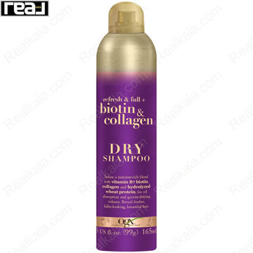 تصویر  اسپری شامپو خشک او جی ایکس مدل بیوتین و کلاژن Ogx Biotin & Collagen Dry Shampoo 165ml
