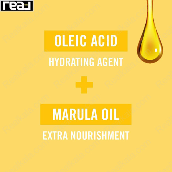 سرم مو شوارتسکف گلیس ترمیم کننده فوری مدل Oil Nutritive
