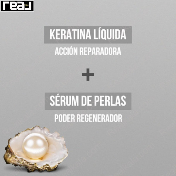 محلول ترمیم فوری مو Schwarzkopf GLISS مدل 7sec با کراتین مایع و سرم مروارید سیاه مناسب موهای آسیب دیده