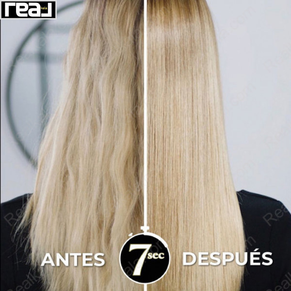 Gliss Kur 7 Seconds Express Ultimate Repair 200ml