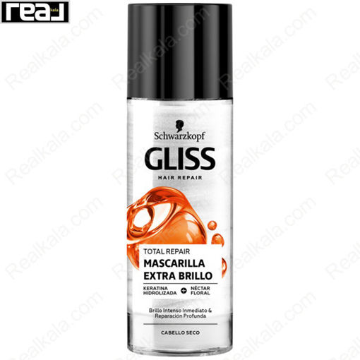 ماسک مو ترمیم و براق کننده گلیس مدل اکسترا بریلو GLISS TOTAL REPAIR Mascarilla Extra Brillo