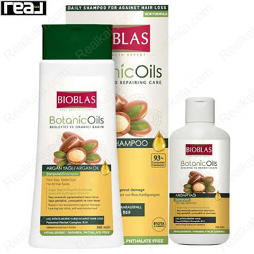 پک دو عددی شامپو بیوبلاس BotanicOils روغن آرگان شامل بطری 360 میل و 150 میل برای شست‌وشوی روزانه مو