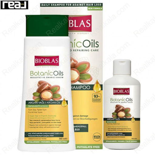 پک دو عددی شامپو بیوبلاس حاوی روغن آرگان Bioblas Botanic Oils Shampoo 360+150ml