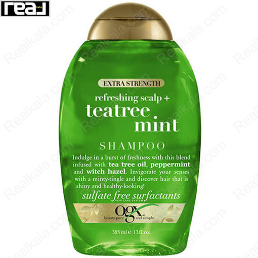 شامپو او جی ایکس درخت چای و نعناع طراوت بخش مو Ogx Refreshing Scalp Tea Tree Mint Shampoo 385ml