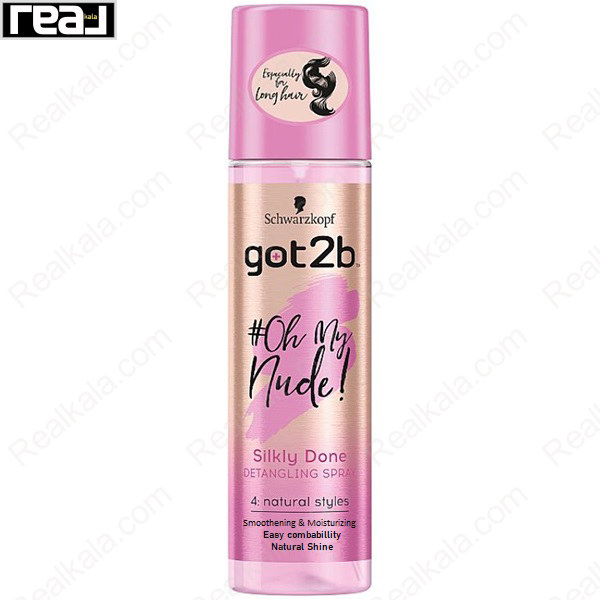 اسپری گره باز کن مو گات تو بی مدل Oh My Nude Silkly Done حجم 200 میل