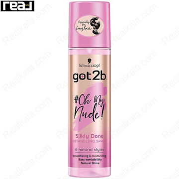 اسپری گره باز کن مو گات تو بی مدل Oh My Nude Silkly Done حجم 200 میل