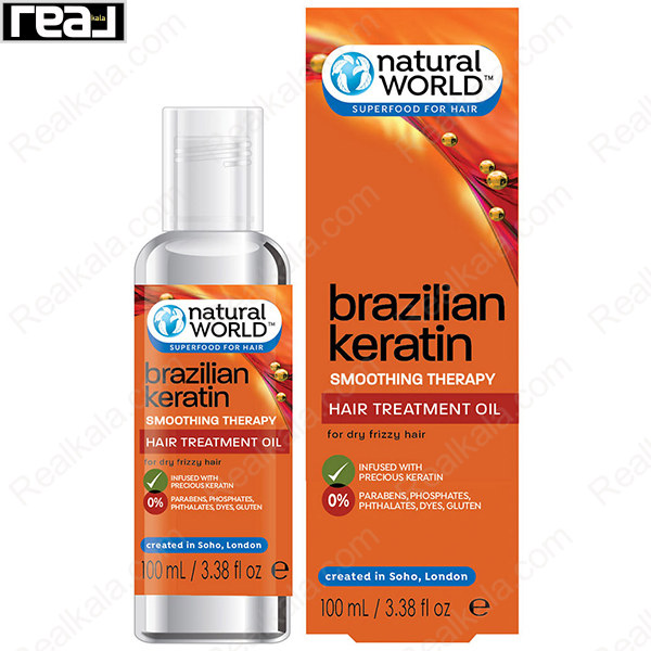 تصویر  سرم روغن کراتین برزیلی نچرال ورلد درمان و صاف کننده مو Natural World Brazilian Keratin Smoothing Oil