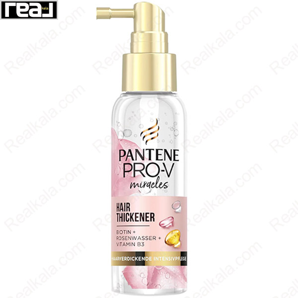 سرم حجم دهنده مو پنتن Hair Thickener حاوی بیوتین گلاب و ویتامین B3