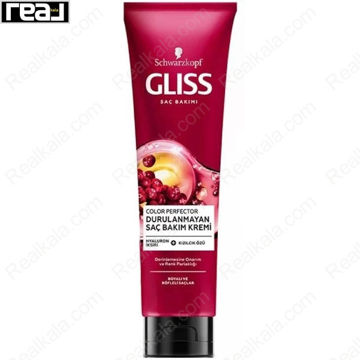 تصویر  کرم مو گلیس مناسب موهای رنگ شده Schwarzkopf Gliss Color Perfector 150ml