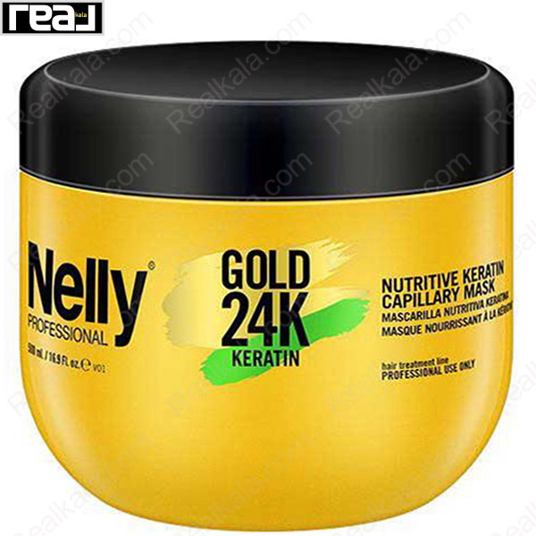 تصویر  ماسک مو مغذی و ترمیم کننده نلی حاوی کراتین Nelly Gold 24k Keratin Mask 500ml