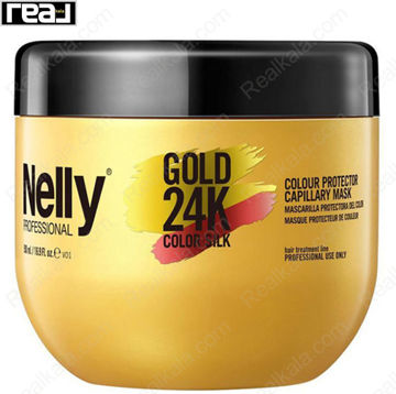 ماسک مو Nelly Professional Gold 24K Color Silk با بسته‌بندی طلایی، مخصوص محافظت از رنگ مو تقویت و تغذیه موهای رنگ‌شده