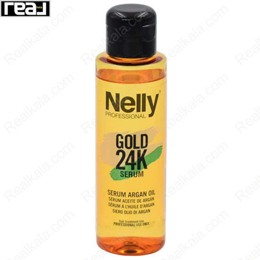 سرم روغن آرگان نلی ضد موخوره و ترمیم کننده Nelly Gold 24K Serum Argan Oil 100ml