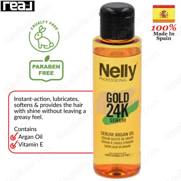 سرم مو Nelly Professional Gold 24K با نشان‌های Cruelty Free و Paraben Free، حاوی روغن آرگان و ویتامین E