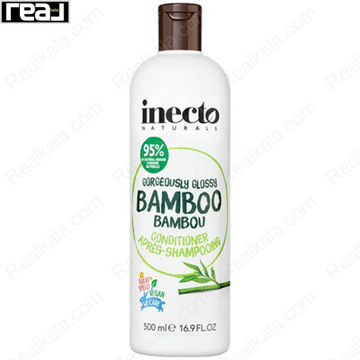 نرم کننده اینکتو بامبو براق کننده مو Inecto Bamboo Gorgeously Glossy Conditioner 500ml
