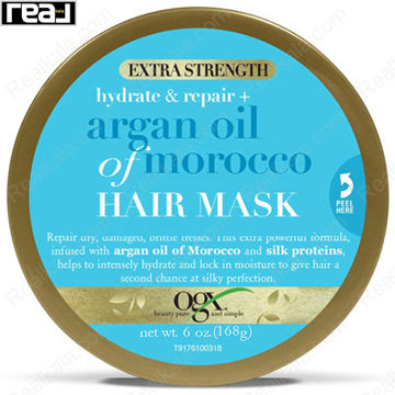 ماسک موی OGX Extra Strength Argan Oil of Morocco برای آبرسانی عمیق، ترمیم موهای خشک و آسیب‌دیده با روغن آرگان مراکشی و پروتئین ابریشم