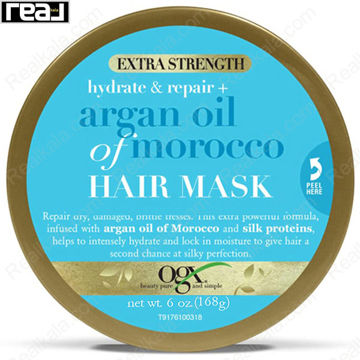 تصویر  ماسک مو روغن آرگان او جی ایکس Ogx Extra Strength Argan Oil Mask 168gr