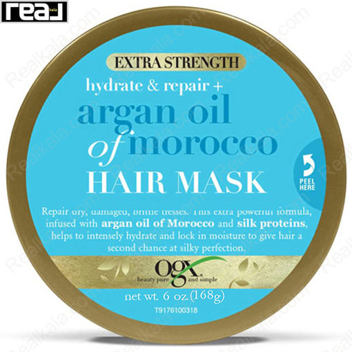 ماسک مو روغن آرگان او جی ایکس Ogx Extra Strength Argan Oil Mask 168gr