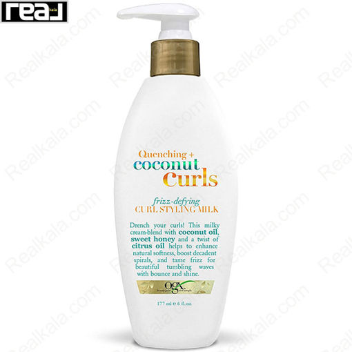 شیر مو او جی ایکس مخصوص موی فر حاوی روغن نارگیل Ogx Quenching Coconut Curls 177ml