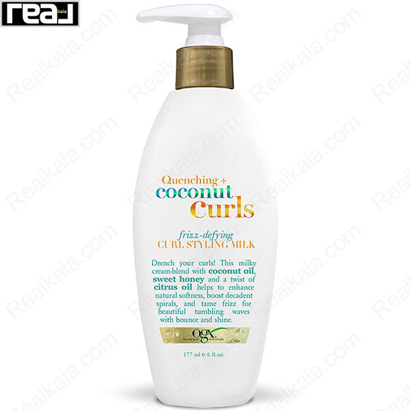 شیر مو او جی ایکس روغن نارگیل مخصوص موی فر Ogx Quenching Coconut Curls Styling Milk 177ml